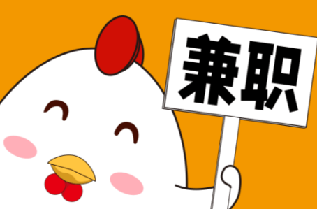 定州宝妈居家带娃线上兼职赚钱项目有哪些推荐